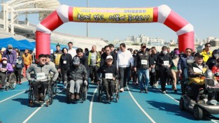 평택시 사진제공 - 2023 평택시 장애인걷기 및 한마음운동회 개최.jpg