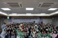 전북대학교병원, 2024년 제1차 신규간호사 Cheer－up 행사 개최