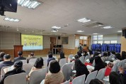 서울특별시의회 이새날 시의원, ‘찾아가는 맞춤형 학교 설명회’ 성료
